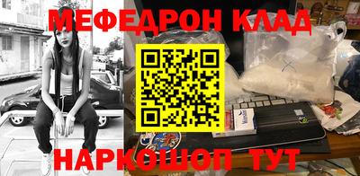 дурь Нарткала