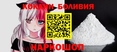 дурь Нарткала