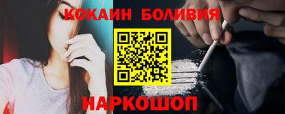 дурь Нарткала