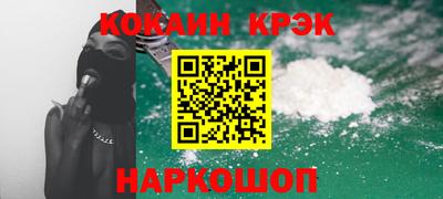 дурь Нарткала