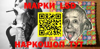 2c-b Нальчик