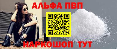 2c-b Нальчик