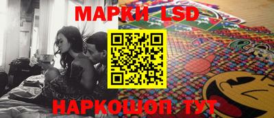 МДПВ Наро-Фоминск