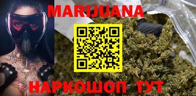 дурь Нарткала