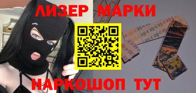 дурь Нарткала