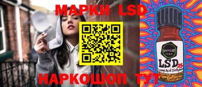 дурь Нарткала
