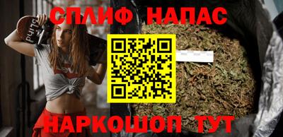2c-b Нальчик