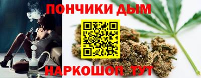 2c-b Нальчик