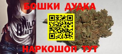 МДПВ Наро-Фоминск