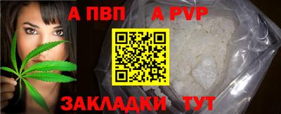 2c-b Нальчик