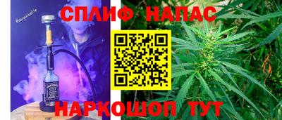 МДПВ Наро-Фоминск