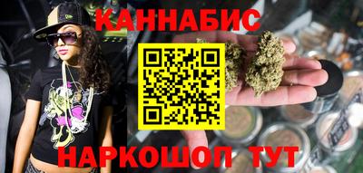 МДПВ Наро-Фоминск