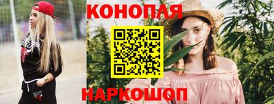 дурь Нарткала