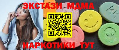 2c-b Нальчик