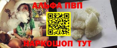 МДПВ Наро-Фоминск