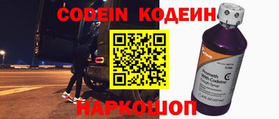 дурь Нарткала
