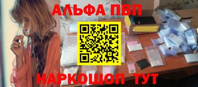 дурь Нарткала