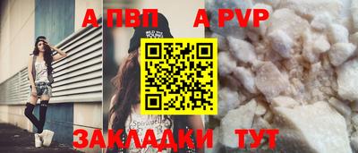 2c-b Нальчик