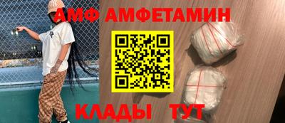 МДПВ Наро-Фоминск