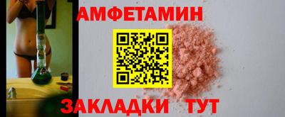 дурь Нарткала