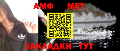 дурь Нарткала