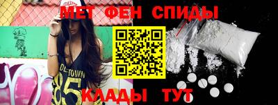 МДПВ Наро-Фоминск