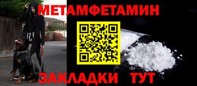 дурь Нарткала