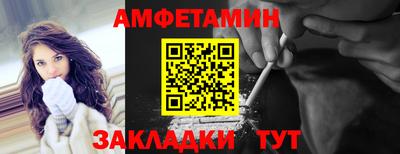 2c-b Нальчик