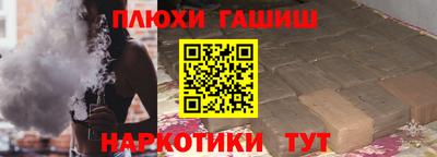 круглые Краснознаменск