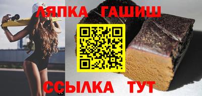дурь Нарткала