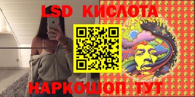 МДПВ Наро-Фоминск