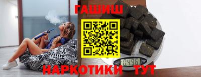 2c-b Нальчик