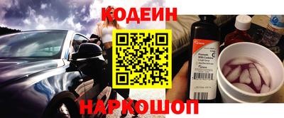 МДПВ Наро-Фоминск