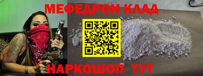 дурь Нарткала