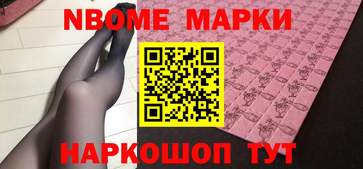 ЛСД экстази кислота  Вход с VPN  ЛСД экстази ecstasy  Чусовой 
